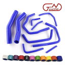 ラジエターホース ランドクルーザー ランクル HDJ80 HDJ81 80系 トヨタ ヒーターホース 10本 JNRacing