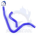 ラジエターホース アコード CB1 2 3 4 F20A 89-94 ホンダ クーラントホース 2本 SPEEDCOOL