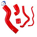 ターボホース ゴルフ4 1J AGU AUM GTI 1.8T フォルクスワーゲン インタークーラーホース 5本 SPEEDCOOL