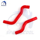 ラジエターホース カムリ XV30 2AZ-FE トヨタ クーラントホース 2本 SPEEDCOOL