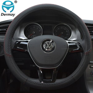 ハンドルカバー エディックス EB系 ステアリングカバー レザー ホンダ 高品質 滑り防止 衝撃吸収 選べる9色 DERMAY