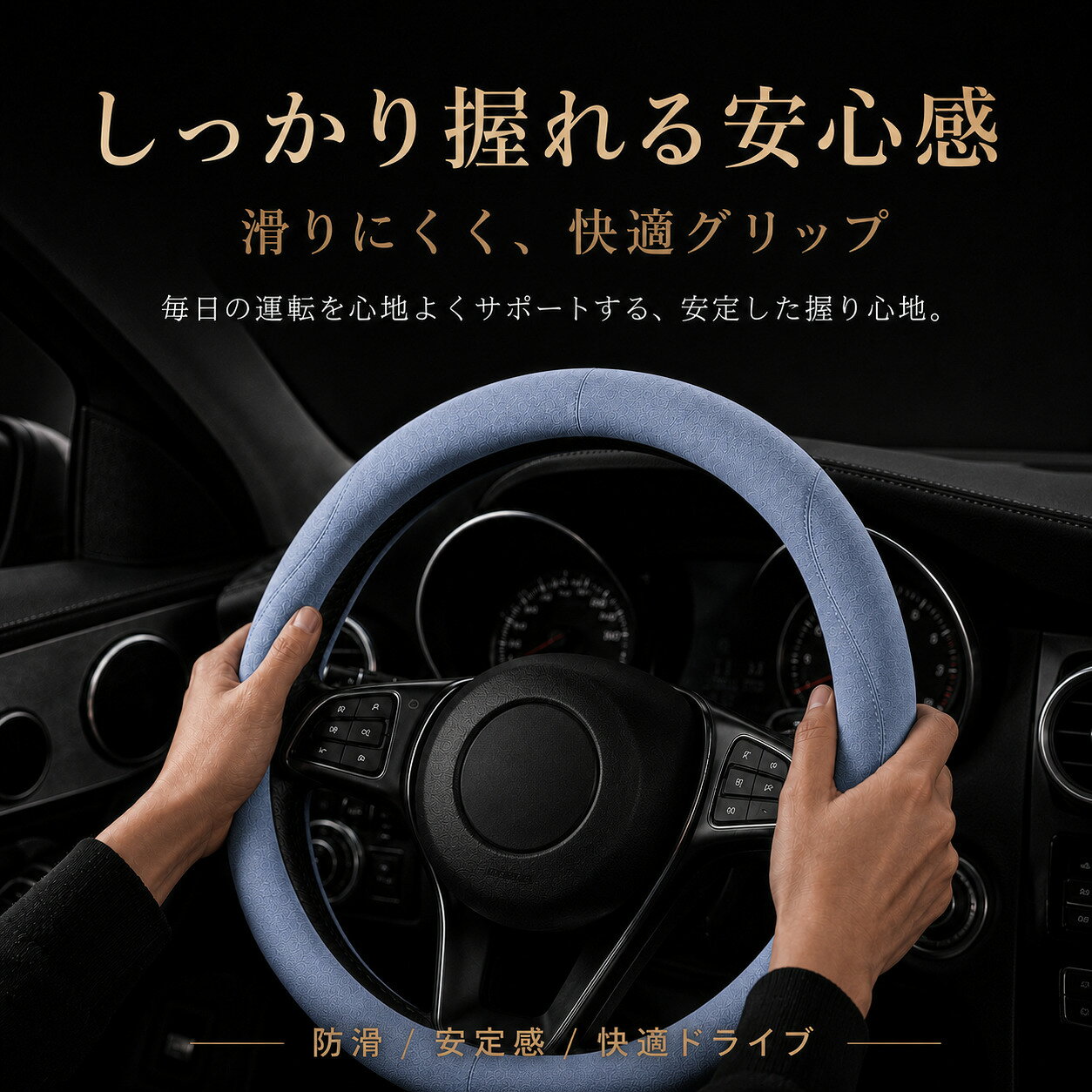 スズキ ジムニー JB23 ハンドルカバー ステアリング スエード調 簡単取付 シンプル...