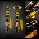 レクサス GS300 車高調 JZS160 161 98-05 全長調整 サスペンション 33段減衰 YELLOWSPEED 2WAY
