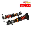 キャデラック CTS 2WD 車高調 サスペンション 前のみ 全長調整 32段減衰 SFレーシング スポーツ
