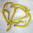 ラジエターホース ゴールドウィング SC47 クーラントホース '01-'10 イエロー SC47E ホンダ CMS