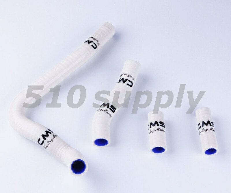 ラジエターホース CR250R ME03 クーラントホース '92-'96 ホワイト ホンダ CMS