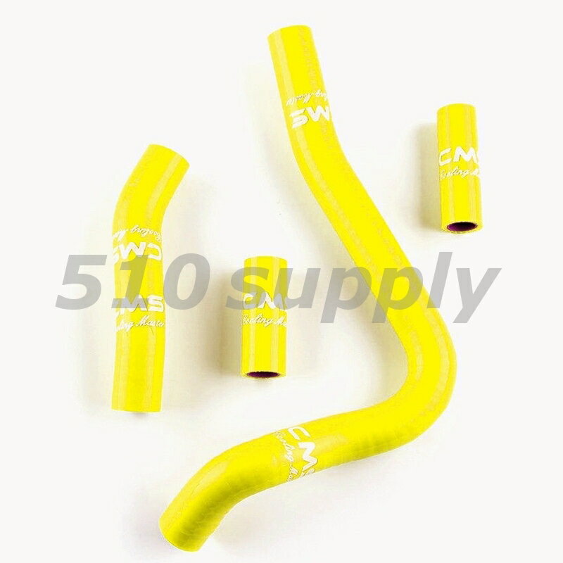 ラジエターホース CR250R ME03 クーラントホース '92-'96 イエロー ホンダ CMS