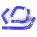 ラジエターホース CRF250R ME11 クーラントホース '03-'09 MXモデル ブルー ホンダ CMS