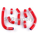 ラジエターホース CRF450R PE05 クーラントホース '09-'12 レッド 2 ホンダ CMS