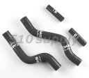 ラジエターホース RM250 RJ18A クーラントホース '01-'12 ブラック スズキ CMS