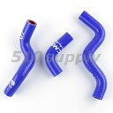ラジエターホース KTM 50SX クーラントホース '01-'08 ブルー CMS