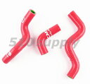 ラジエターホース KTM 50SX クーラントホース '01-'08 レッド CMS