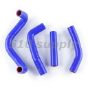 ラジエターホース KTM 50SX クーラントホース '09-'11 ブルー CMS