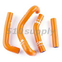ラジエターホース KTM 50SX クーラントホース '09-'11 オレンジ CMS