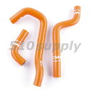 ラジエターホース KTM 65SX クーラントホース '98-'08 オレンジ CMS