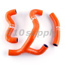 ラジエターホース KTM 50SX クーラントホース '12-'18 オレンジ CMS
