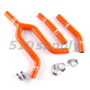 ラジエターホース KTM 125EXC クーラントホース '98-'02 オレンジ CMS