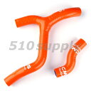 ラジエターホース KTM 250SXF 250XC-F クーラントホース '13-'15 オレンジ CMS