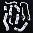 クーラントホース YZF-R6 RJ11 RJ15 2C0 13S 1JS 2CX '06-'16 ラジエターホースセット ホワイト ヤマハ CMS