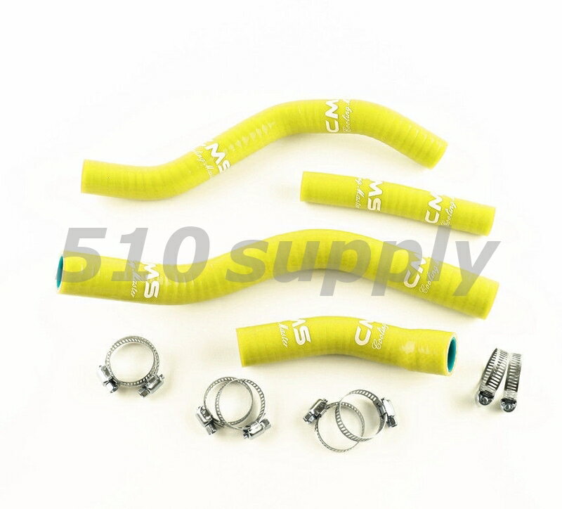 ラジエターホース YZ250F 1SM クーラントホース '14-'18 イエロー ヤマハ CMS