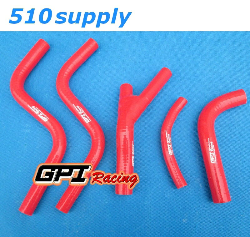 ラジエターホース CR250R ME03 クーラントホース '85-'87 レッド ホンダ GPI