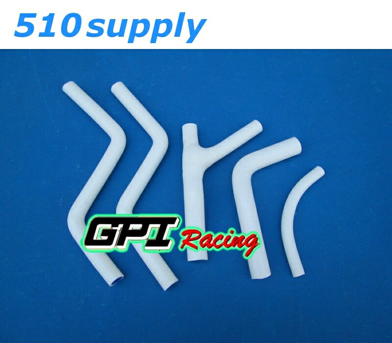 ラジエターホース CR250R ME03 クーラントホース '85-'87 ホワイト ホンダ GPI