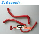 ラジエターホース CRF250L MD38 MD44 クーラントホース '13-'18 レッド ホンダ GPI