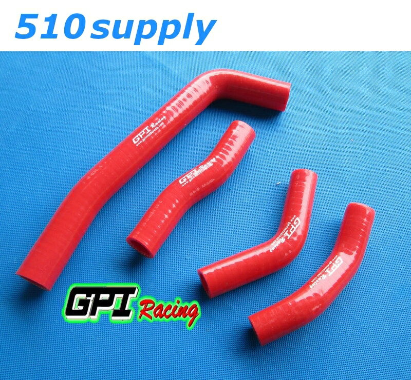 ラジエターホース CRF250R ME10 クーラントホース '10-'13 レッド ホンダ GPI