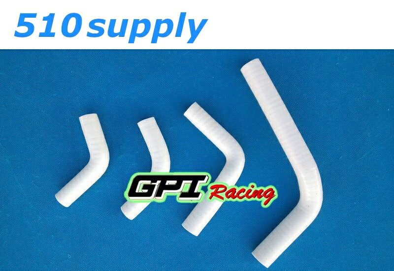 ラジエターホース CRF250R ME11 クーラントホース X '03-'09 '13-'18 MXモデル エンデューロモデル ホワイト ホンダ GPI