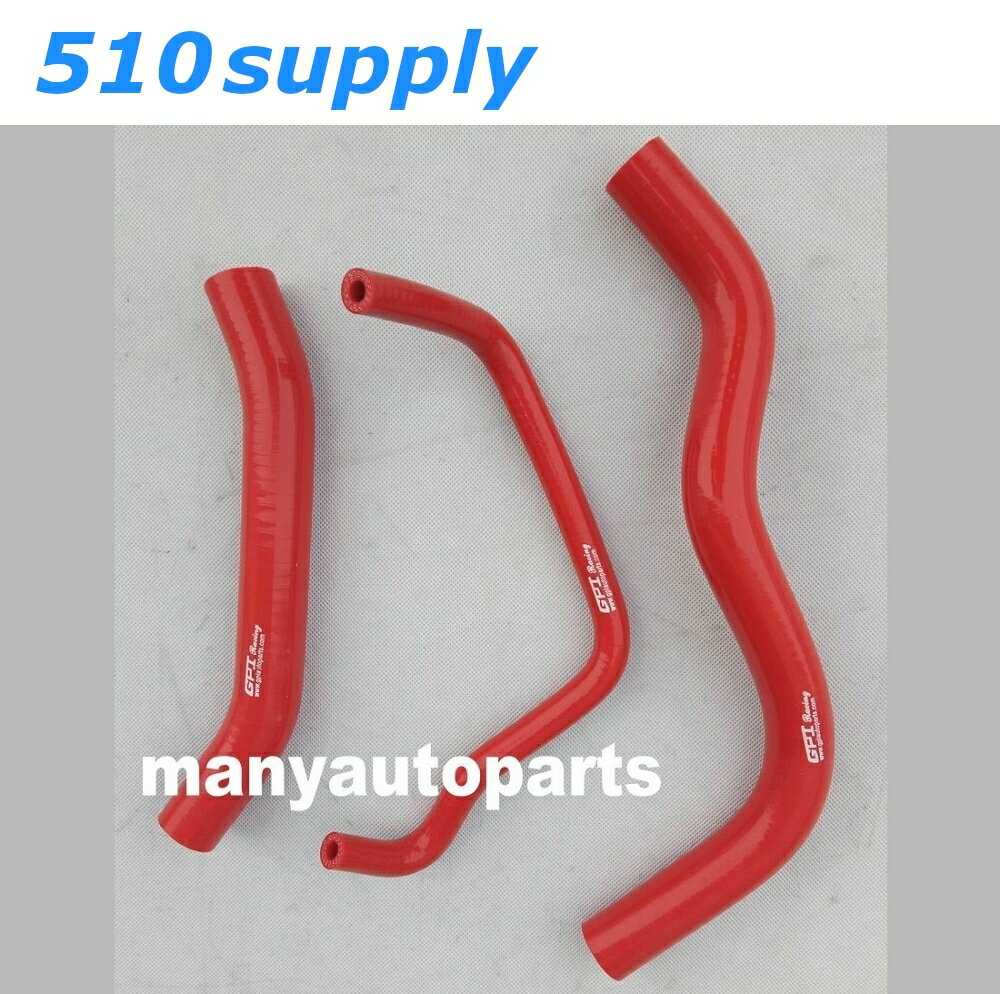 ラジエターホース ホーネット600 PC34 クーラントホース '98-'02 レッド ホンダ GPI