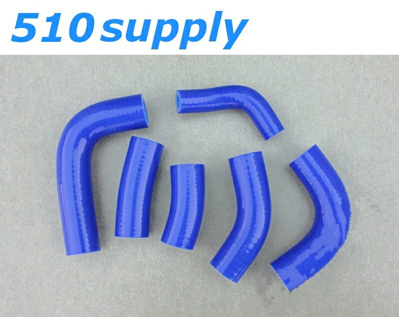 ラジエターホース CBR600RR クーラントホース PC37後期 '04-'06 ブルー ホンダ GPI