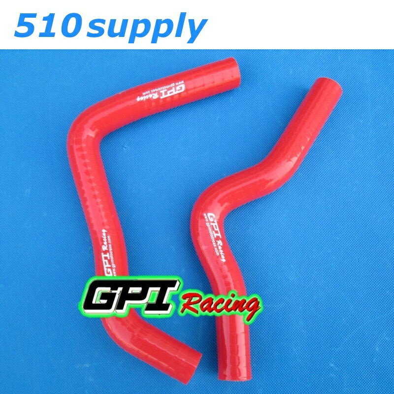 ラジエターホース RM85 RM85L RD17C クーラントホース '02-'12 レッド スズキ GPI