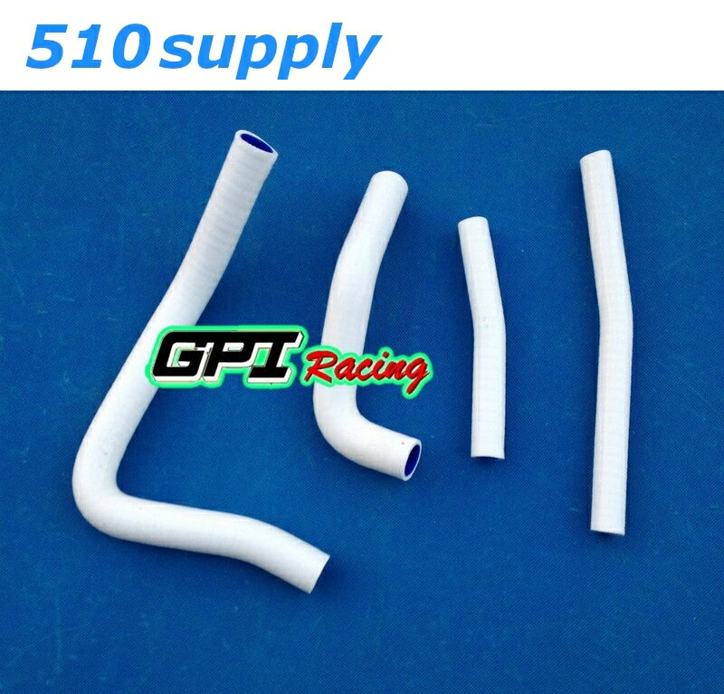 ラジエターホース RM250 RJ17A クーラントホース '96-'00 ホワイト スズキ GPI