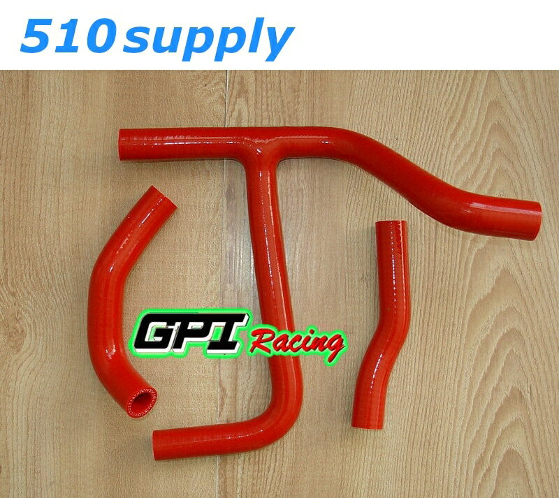 ラジエターホース RM-Z250 RJ42A クーラントホース RMZ250 '10 レッド スズキ GPI