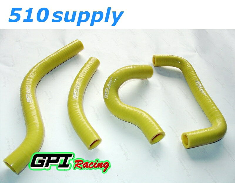 ラジエターホース RM-Z450 RL41A クーラントホース RMZ450 '04-'05 イエロー スズキ GPI