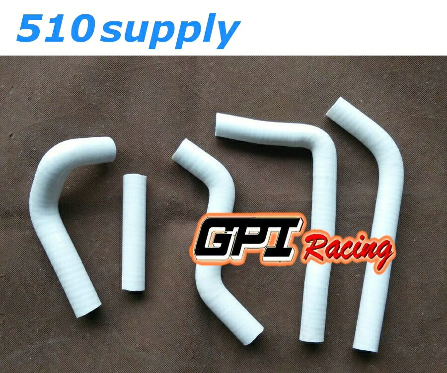 ラジエターホース RM-Z450 RL42A クーラントホース RMZ450 '08-'14 ホワイト スズキ GPI