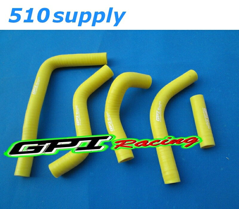 ラジエターホース RM-Z450 RL42A クーラントホース RMZ450 '08-'14 イエロー スズキ GPI