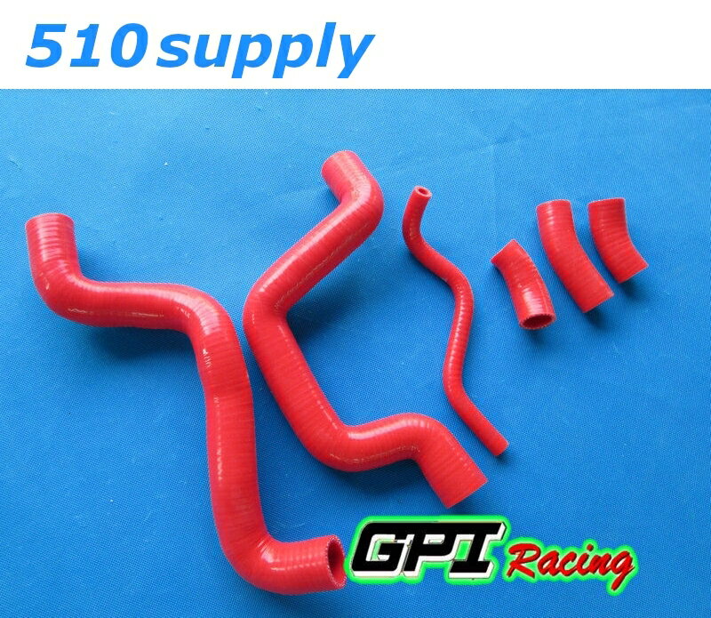 ラジエターホース VP52A クーラントホース SV650/S '03-'14 レッド スズキ GPI