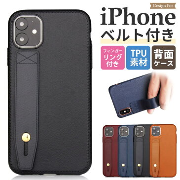 iPhone12 mini ケース スタンド iPhone12 ケース ストラップ ベルト iPhone12Pro ソフト 薄型 iPhone 12 Pro MAX カバー おしゃれ iPhone SE 第2世代 韓国 iPhone 11 無地 iPhone11 Pro 衝撃吸収 tpu iPhone11ProMAX アイフォン XS iPhoneXR 背面 スマホケース かわいい FU