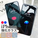 iPhone14 ケース iPhone13pro ケース スマホケース おしゃれ iPhone13 mini iPhone12 pro max 韓国 iPhone13promax 花 iPhone se 第3世..