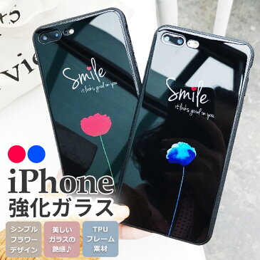 iPhone12 mini ケース ガラス iPhoneSE2ケース おしゃれ iPhone 12 pro バラ iPhone12ProMAX 黒 シンプル 韓国 iPhone11 Pro カバー 花柄 iPhone 11 ハード iPhone11ProMAX iphone XR XS X アイフォン 7 8 Plus 背面 スマホケース 可愛い iPhoneケース 強化ガラス 衝撃 FU