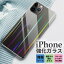 iPhne14  iPhone ڹ iPhone13pro 饭 iPhone12 mini iPhoneSE3 ꥢ  iPhone12 pro max se 2 iPhone13mini 쥤ܡ iphone14plus ץ  13promax ϥ֥å iphone14promax ޥۥ  饹 ϡɡפ򸫤