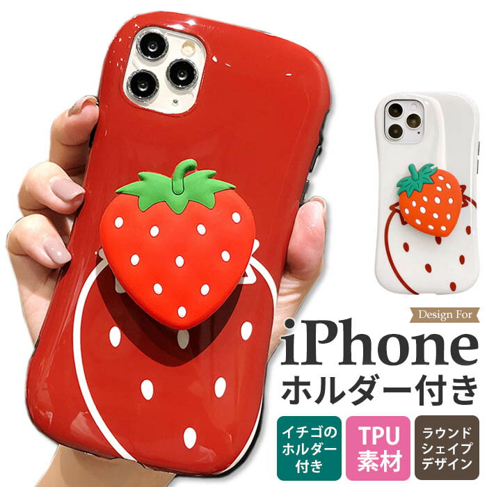 iPhone se3   iPhone12 mini  ̲ iPhone12Pro iPhone 12 Pro MAX 饦 iPhoneSE2 iPhone 11 å  iphone  ڹ iPhone11ProMAX iPhone11Pro iPhoneXS XR  iPhoneX 8 7 㡼  ե