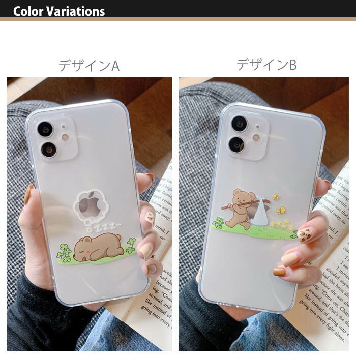 Iphone12 Pro ケース おもしろい クマ Iphone11pro Iphone Se2 大決算セール カメラ保護 アップル 薄型 Tpu 透明 アイフォン12 ミニ プロ アップルマーク ソフト 可愛い Se3 Iphone カバー Iphone12promax かわいい カメラレンズ Se2 おしゃれ 保護 クリアケース