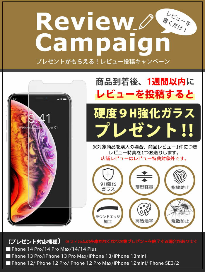 【期間限定30％OFF】iPhone se3 ケース おしゃれ iPhone13pro クリア iPhone12 pro 恐竜 iphone13 pro max iPhoneSE2 カバー おもしろ iPhone13 mini 12mini かわいい シンプル iphone ケース 韓国 iPhone12ProMAX iPhone11Pro イラスト カメラレンズ 保護 りんご 透明 FU