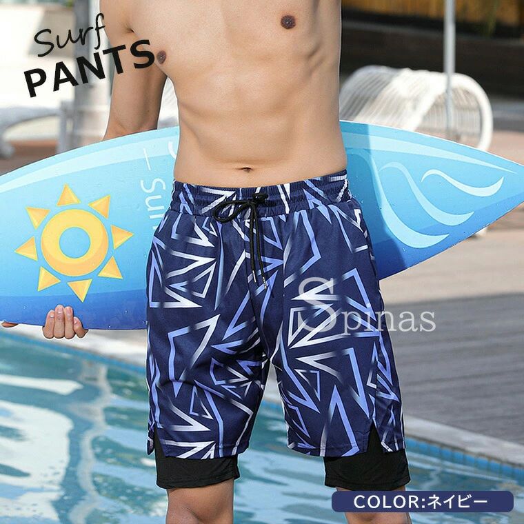 メンズ サーフパンツ 海パン アンダーショーツ一体型 ビーチパンツ 海水パンツ ボードショーツ サーフショーツ ハーフパンツ プ