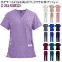 レディース 白衣 かわいい 上下セット 男女兼用 白衣 スクラブ メンズ スクラブ ジョガーパンツ ズボン ナース服 レディース ス
