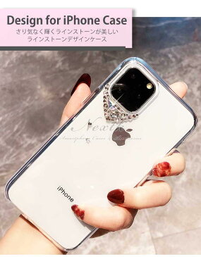 iPhone 12 Pro カバー キラキラ シンプル iPhone SE ケース 第2世代 透明 iPhone12 Mini かわいい iPhoneX iPhone12ProMAX クリア 韓国 se2 ラインストーン iPhone11Pro iPhone 11 シンプル iPhone11ProMAX おしゃれ XR XS 8 Plus 7 スマホケース iphoneケース ZSFU