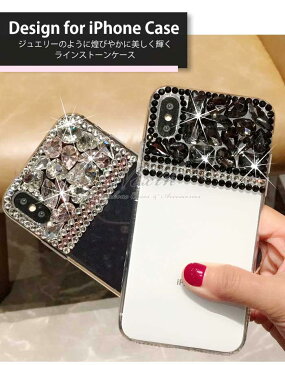 iPhone12 Mini ケース キラキラ iPhone 12 Pro クリア iPhone12ProMAX カバー おしゃれ iPhone se2 ビジュー バイカラー iPhone11 Pro iPhone 11 iPhone11ProMAX 韓国 XS iPhoneX アイフォン 8 ラインストーン 可愛い iPhoneXR 7 Plus 背面 iPhoneケース 透明 派手 ZSFU