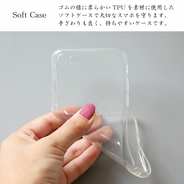 Iphone 12 Pro カバー 可愛い Iphone11pro クリアケース 衝撃吸収 アイフォン 背面 女子 花柄 パステル 派手 大人 Se2 ケース Iphonex Iphone10 Iphone10r Se3 I 11 Tpu 妖精 クリア 花 かわいい Iphone12pro 国内在庫 第3世代 イラスト Iphone 12 Pro カバー 可愛い Iphone11pro クリアケース 衝撃吸収 アイフォン 背面 女子 花柄 パステル 派手 大人 Se2 ケース Iphonex Iphone10 Iphone10r Se3 I 11 Tpu 妖精 クリア 花 かわいい Iphone12pro 国内在庫 第3世代 イラスト